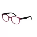 عینک طبی Diverso - DV 2011