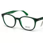 عینک طبی Diverso - DV 2011