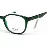 عینک طبی Diverso - DV 2011