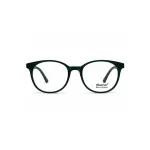 عینک طبی Diverso - DV 2011