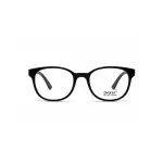 عینک طبی Diverso - DV 2011