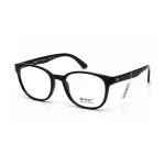 عینک طبی Diverso - DV 2011