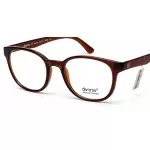 عینک طبی Diverso - DV 2011