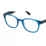 عینک طبی Diverso - DV 2011