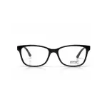 عینک طبی Diverso - DV 2108