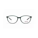 عینک طبی Diverso - DV 4101