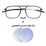 عینک کامپیوتر بلوکات دیورسو Diverso - DV 4003