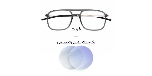 عینک کامپیوتر بلوکات دیورسو Diverso - DV 4003