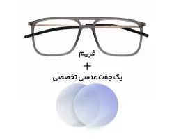 عینک کامپیوتر بلوکنترل Diverso - DV 4004