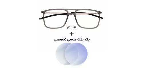 عینک کامپیوتر بلوکات دیورسو Diverso - DV 4004