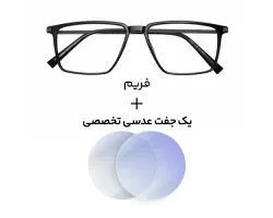 عینک کامپیوتر بلوکنترل ESTELA - A 5042