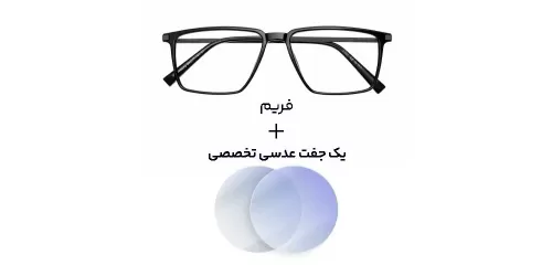 عینک کامپیوتر بلوکات ESTELA - A 5042