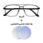 عینک کامپیوتر بلوکنترل ESTELA - XC 61114