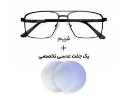 عینک کامپیوتر بلوکنترل ESTELA - XC 61114