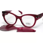 عینک طبی کاور دار Estela - F 3011