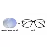 عینک کامپیوتر بلوکنترل ESTELA - GLF 7009