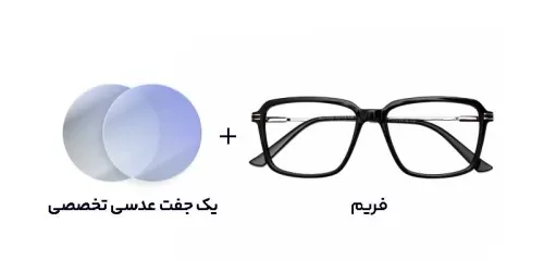 عینک کامپیوتر بلوکنترل ESTELA - GLF 7009