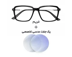 عینک کامپیوتر بلوکنترل ESTELA - GLF 7009