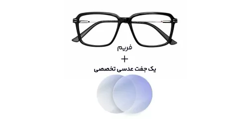 عینک کامپیوتر بلوکنترل ESTELA - GLF 7009