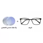عینک کامپیوتر بلوکنترل ESTELA - GZ 0152