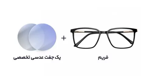 عینک کامپیوتر بلوکنترل ESTELA - GZ 0152
