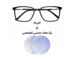 عینک کامپیوتر بلوکنترل ESTELA - GZ 0152