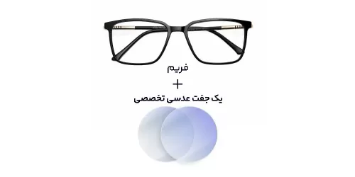 عینک کامپیوتر بلوکنترل ESTELA - GZ 0152