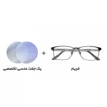 عینک کامپیوتر بلوکنترل ESTELA - LE 6262