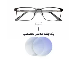 عینک کامپیوتر بلوکنترل ESTELA - LE 6262