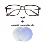 عینک کامپیوتر بلوکنترل ESTELA - YY 8501