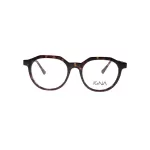 عینک طبی IGNA - 2648