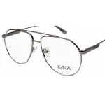 فریم عینک مدل Igna - 4440