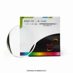 Kodak 1.56 AR کداک آنتی رفلکس