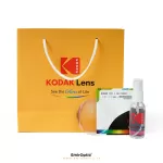 Kodak 1.56 AR کداک آنتی رفلکس