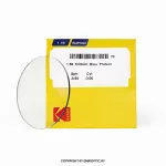 Kodak 1.56 Blue کداک بلوکات