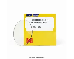 Kodak 1.56 Blue کداک بلوکات