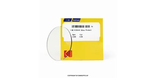 Kodak 1.56 Blue کداک بلوکات