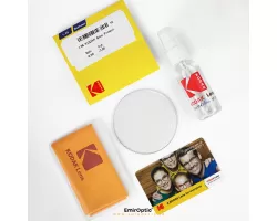 Kodak 1.56 Blue کداک بلوکات