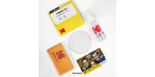 Kodak 1.56 Blue کداک بلوکات