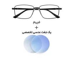 عینک کامپیوتر بلوکنترل Montblanc - MGJ 8807