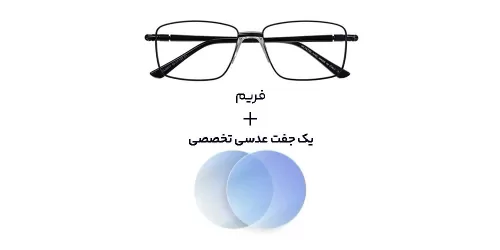 عینک کامپیوتر بلوکنترل Montblanc - MGJ 8807