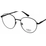 فریم طبی Estela - 2201
