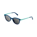عینک آفتابی بچگانه NTS - 2051