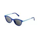 عینک آفتابی بچگانه NTS - 2051