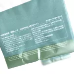 عدسی آنتی رفلکس نیکون ضریب 1.50 Nikon Lite SP SeeCoat Next