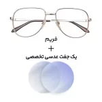 عینک کامپیوتر بلوکنترل SEE YOU - Mod 865