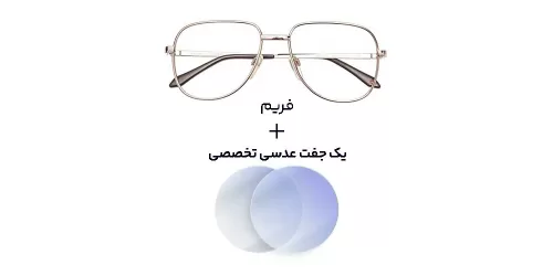 عینک کامپیوتر بلوکنترل SEE YOU - Mod 865