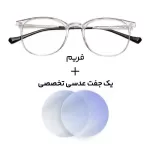 عینک کامپیوتر بلوکات TRENDI - 83151