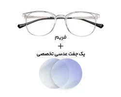 عینک کامپیوتر بلوکات TRENDI - 83151