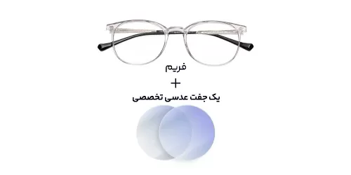عینک کامپیوتر بلوکات TRENDI - 83151